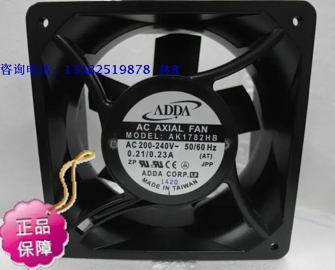 

NEW ADDA AK1782HB 220V 17689 cooling fan