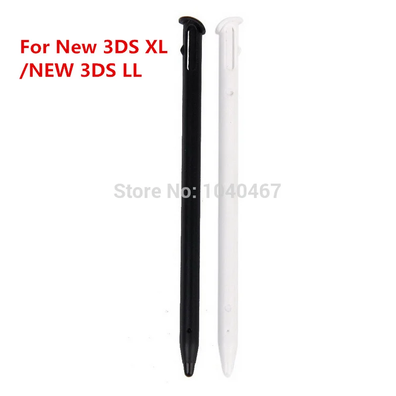 3DSXL