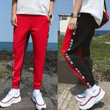 Для мужчин, Цвет простой характер штаны свободного кроя модные Повседневное брюки темпера Для мужчин t молодежи Большой Размеры