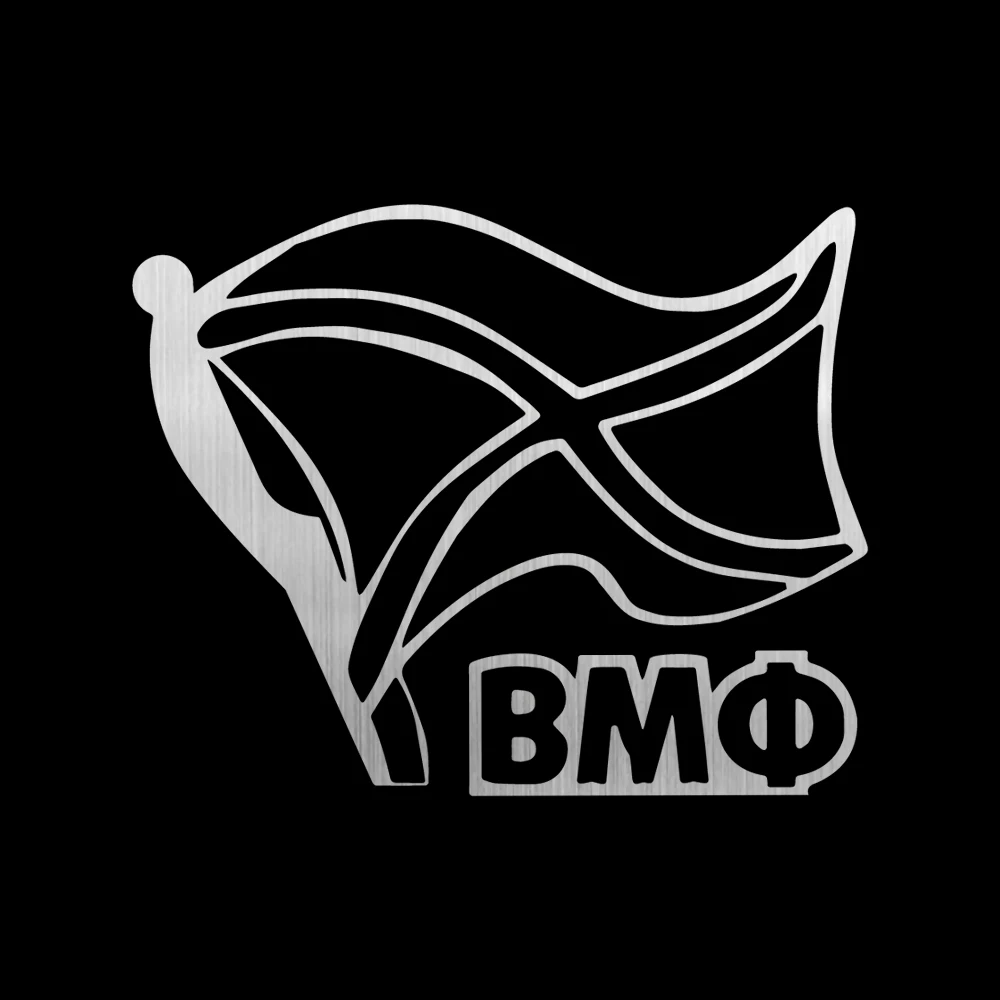 Tangcredy автомобильные наклейки и темно синий Vmf флаг автомобильный бампер Стайлинг