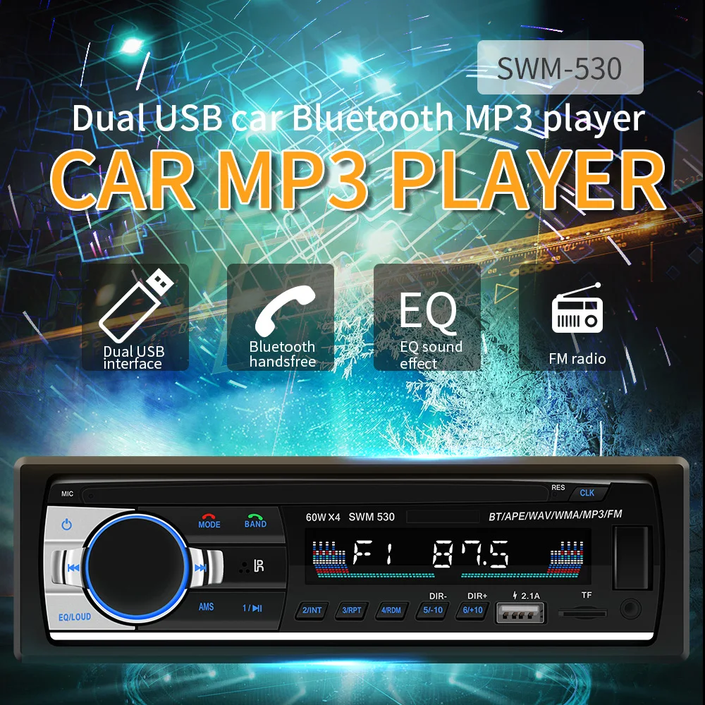 SWM Автомагнитола для автомобиля Mp3 плеер авторадио 12 В ЖК дисплей Diaplay двойной Usb Aux
