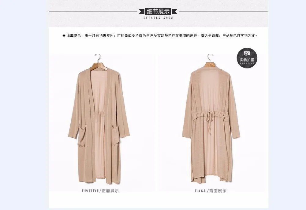 QQ20180316112225