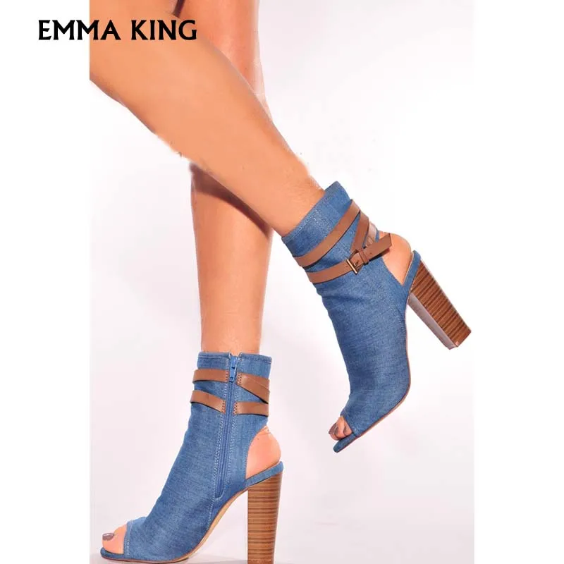 BISTY14DENIM-2 