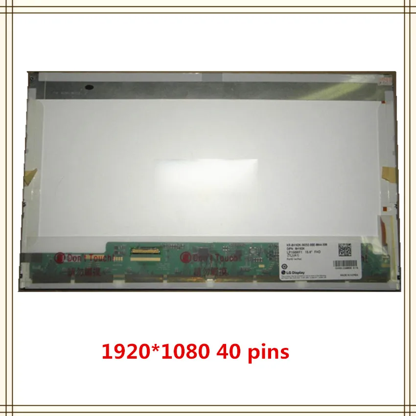 Quying-LCD-Screen-15-6-inch-Glossy-Full-HD-B156HW01-V-1-LP156WF1-TLB1-TLF3-N156HGE.jpg_640x640