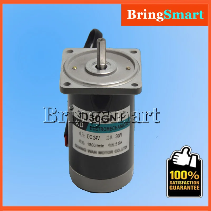 3D30GN-CC 24V DC Permanent Magnet Motor 30W 1800RPM Gear Motor Adjustable Speed Reversible Electric Engine High Torque bringsmart 120w high speed 1800rpm 3000rpm dc motor 12v dc gear motor high torque 24v adjustable speed motor