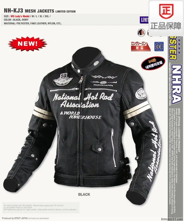 motorcycle clothing automobile race ride clothing clothes automobile