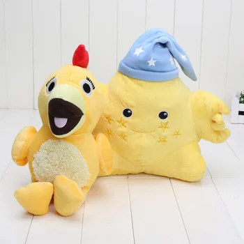

40pcs Stuffed doll 26cm Sprout The Sunny Side Up Show chica Plush toys The Good Night Show Star with Night Cap Yellow star toys
