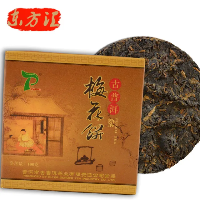 pu erh te pu erh te