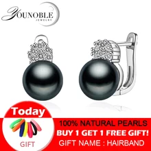 925 sterling silver earrings with pearl,real black natural freshwater earrings pearl women,clip on earrings beautiful 925 sterling silver earrings women wedding cultured natural freshwater black pearl earrings