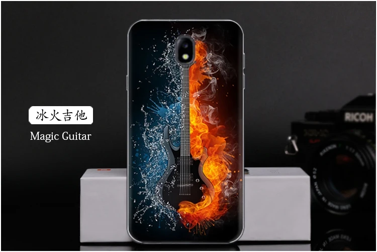  Magic Guitar