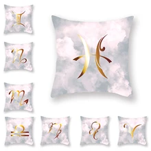 Golden Design Pillowcase Twelve Constellation Symbol Pattern Still Pisces Taurus Virgin Decorative Square Cushion Cover45x45cm