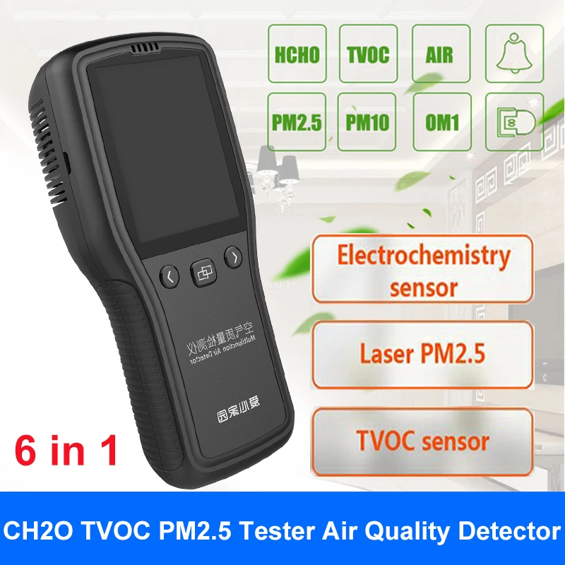 

Digital Indoor/Outdoor PM2.5/HCHO/TVOC Tester CO2 Meter air quality monitor Detector Gas Analyzer Thermometer Hygrometer