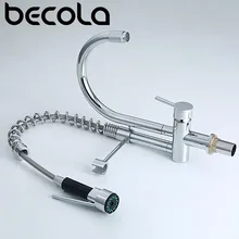 DHL Горячая двойная ручка хром с одним отверстием кухонный смеситель кран выдвижной кухонный кран CH-8014