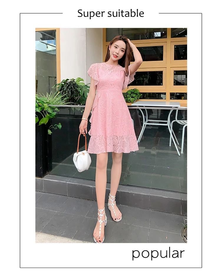 20190516_170924_349