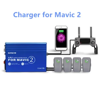 

Mavic2 Drone Battery Charger 5in1 Charging Hub for DJI Mavic 2 Zoom/Pro Drone Intelligent Battery Car Charging Adapter