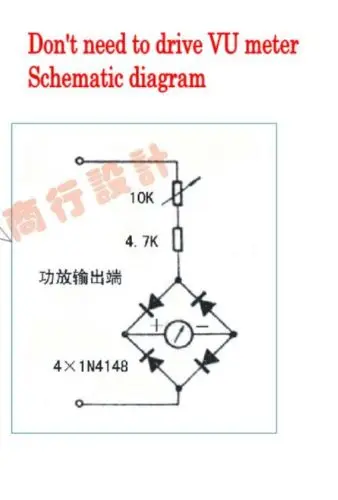 2 шт. 12v аналоговые Панель VU измеритель влажности Измеритель уровня звука в задней части, голубой цвет светильник индикатор уровня музыкальный спектра