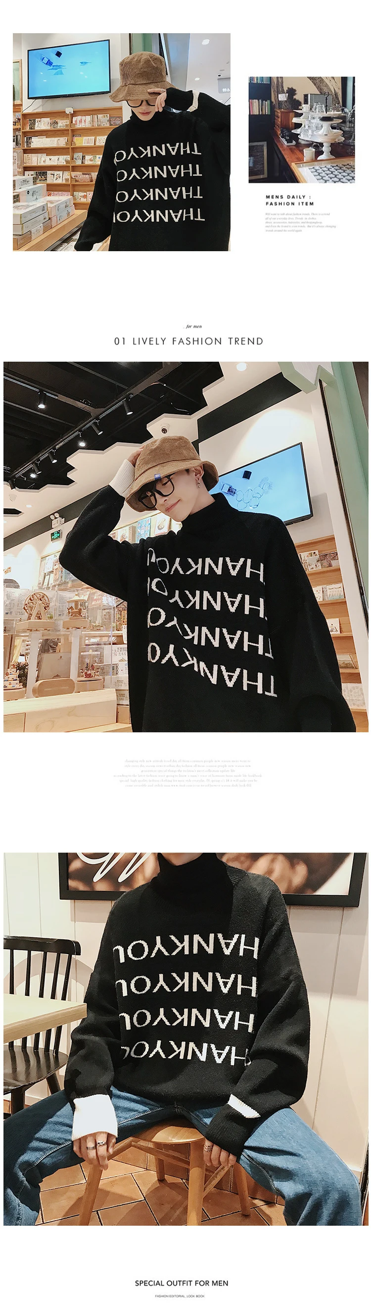 18_19 (2).jpg