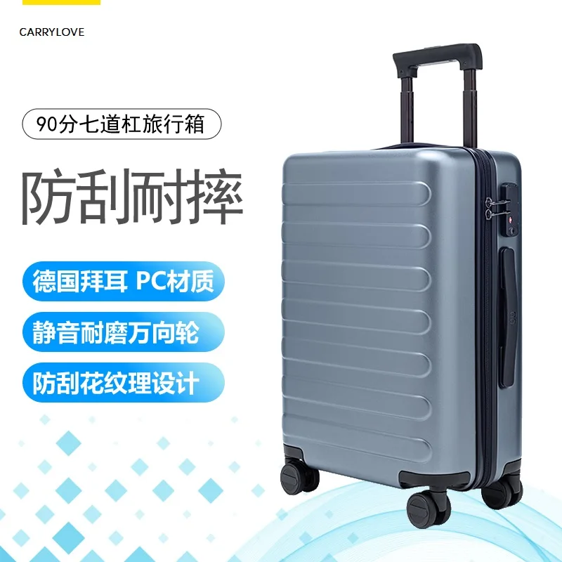 

high quality Environmentally friendly PP material Lightweight Rolling Luggage Spinner brand Travel Suitcase Fashion travel