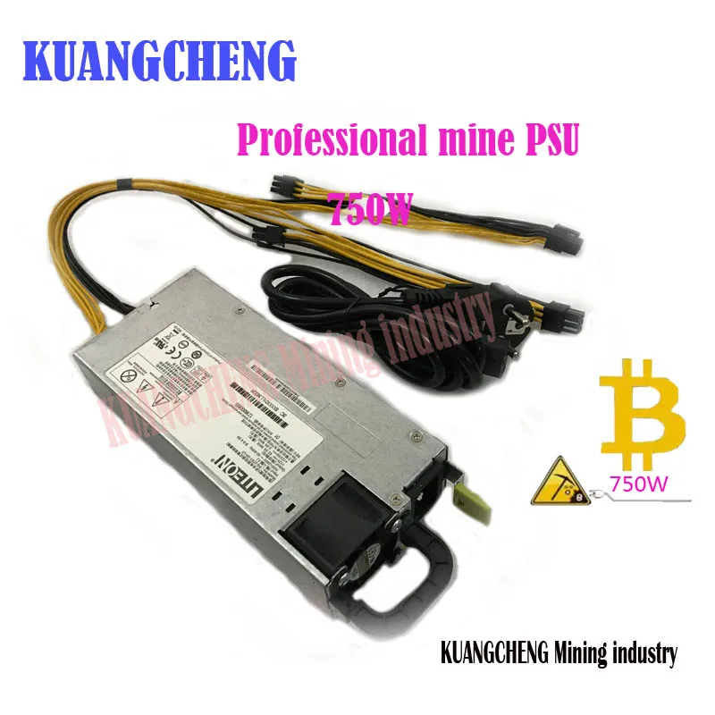750W