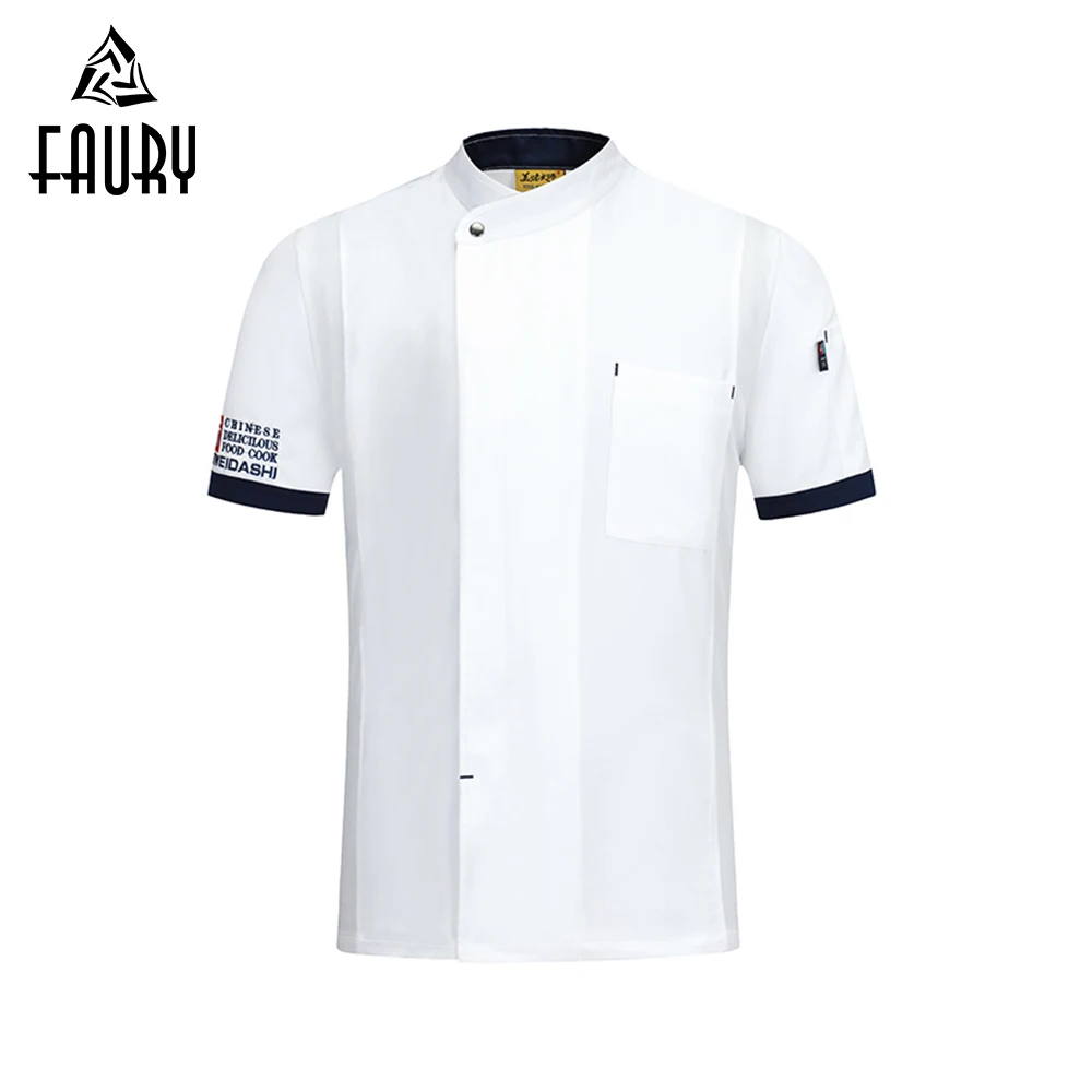 

Unisex Chef Jacket Summer Breathable Cook Shirt Food Service Restaurant Baking Kitchen Uniform Hotel Barbershop Work Clothes
