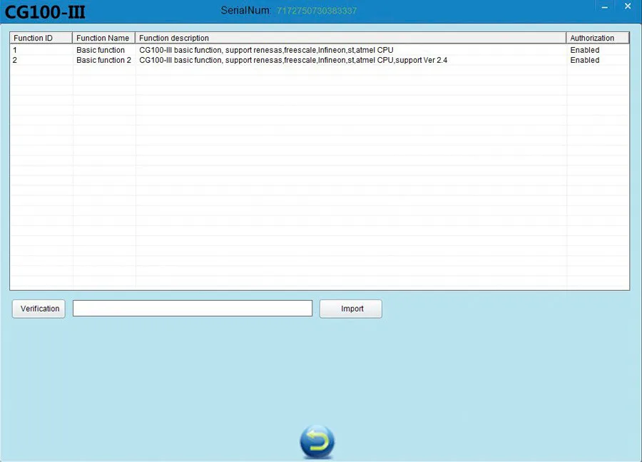 программа v3
