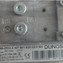 MB-ZRDLE407B01S20 Dungs газ MultiBloc комбинированный регулятор и безопасность запорные клапаны Двухступенчатая функция для газовой горелки