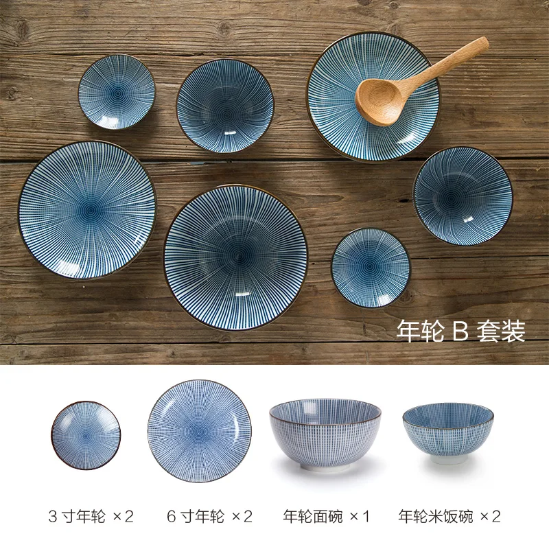 Набор керамической посуды в японском стиле, креативная керамическая тарелка, домашняя тарелка, набор посуды - Цвет: 7
