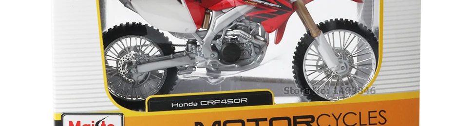 toy motorcycle (36)