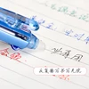 Pilot Frixion Pen 4 in 1 Erasable Gel Pen 4 Colors 0.5 mm LKFB-80EF 0.5 mm Japan 5