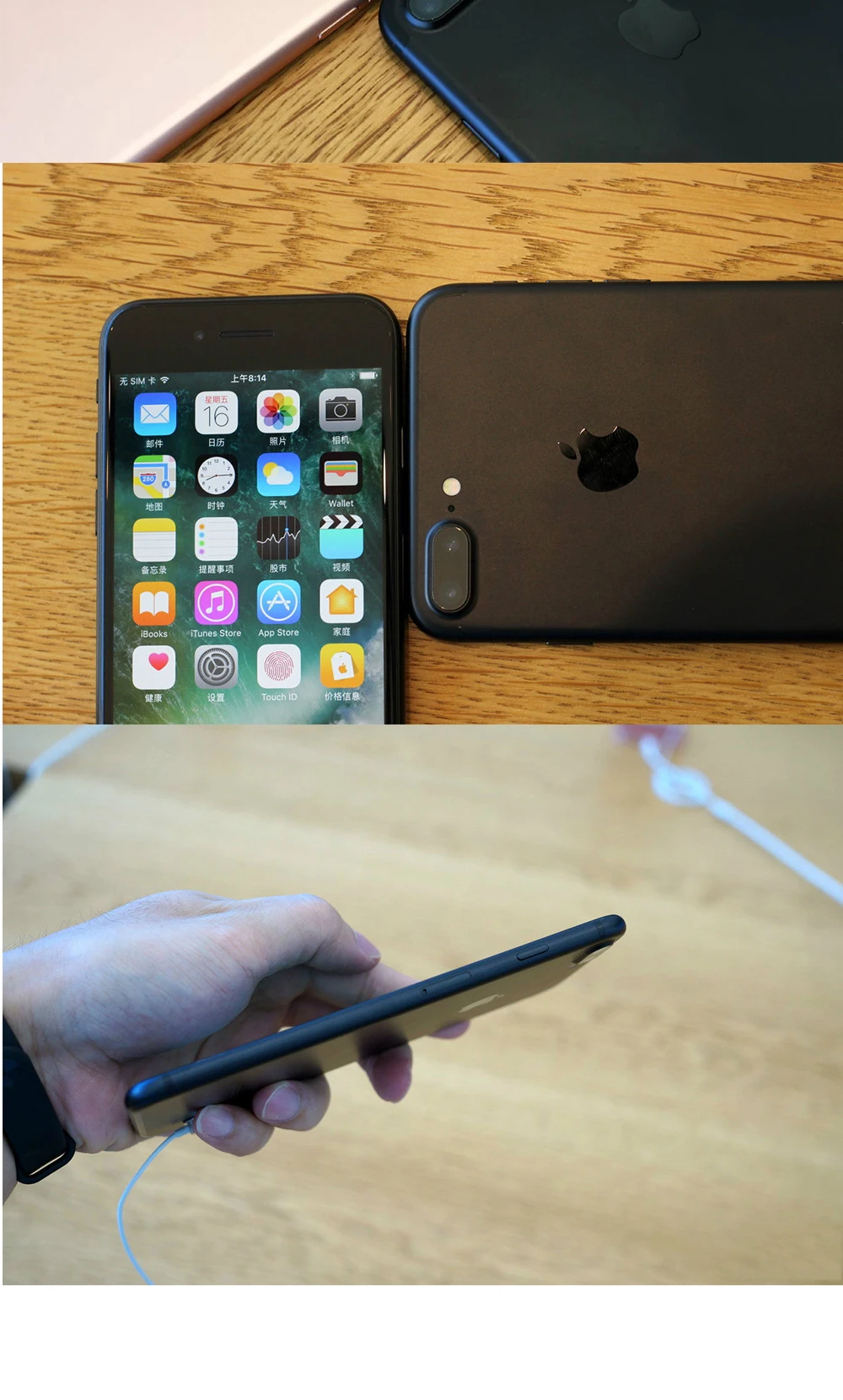 Разблокированный Apple iPhone 7 Plus 5,5 дюймов 32G/128GB wifi 12MP IOS 11 LTE 4G 12.0MP камера смартфон отпечаток пальца мобильный телефон