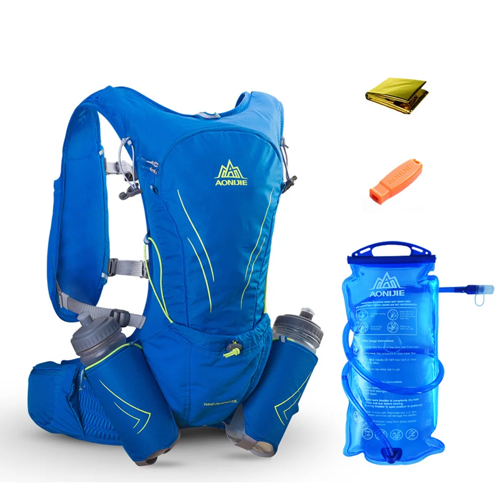 AONIJIE Hydration Vest Running Water Pack Vest Marathon Hydration Backpack Extra Water Bottle