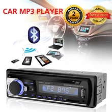 Coche Reproductor Digital de Radio Estéreo Bluetooth Coche Reproductor de MP3 60Wx4 FM Radio Estéreo de Audio USB/SD con En El Tablero de Entrada AUX Autoradio