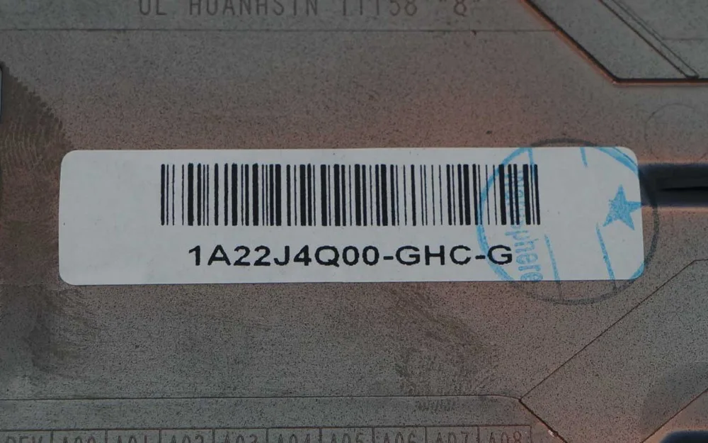 E5420-C-002-17T1X-1A22J4Q00-GHC-G
