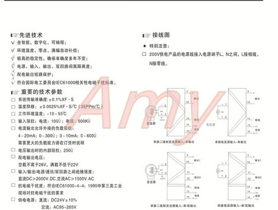 QQ20180511000025