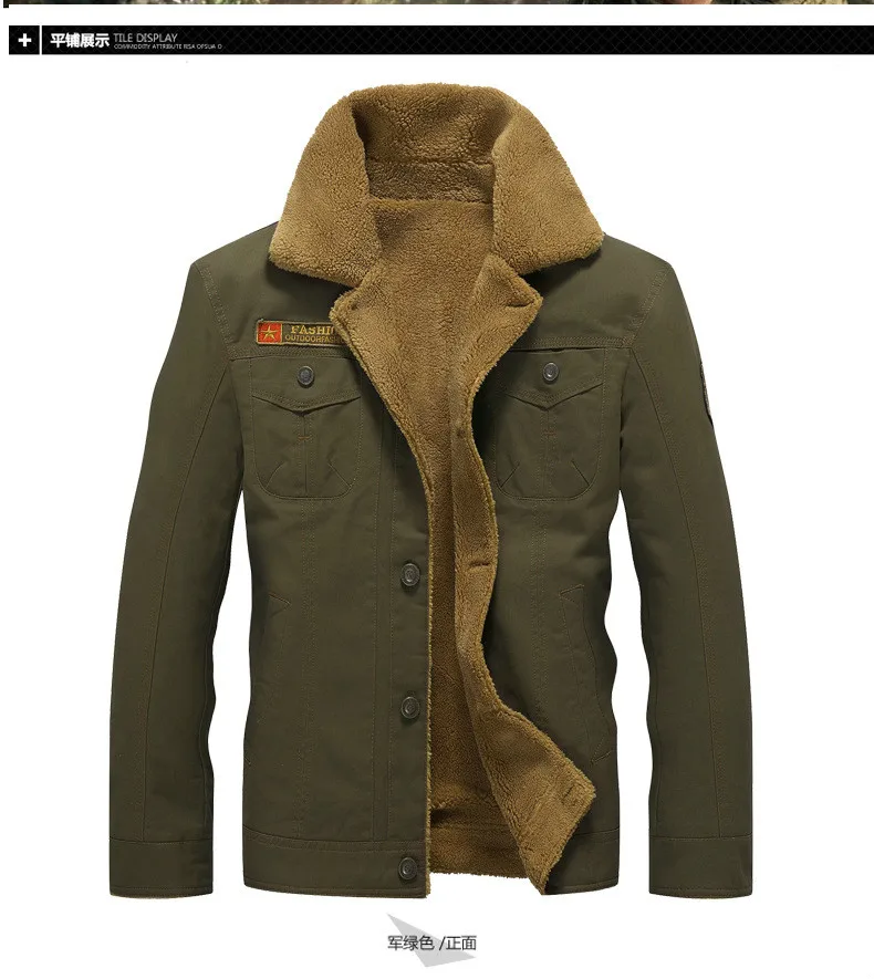Зимняя куртка-бомбер для мужчин Air Force Pilot MA1, Теплая мужская куртка с меховым воротником, Мужская армейская тактическая флисовая куртка, Прямая, новинка 5XL