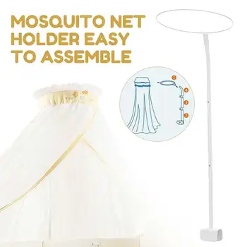 

Baby Crib Mosquito Netting Holder Canopy Drape Holder Bed Support Universal Summer Mosquito Net Stand Crib Net Holder