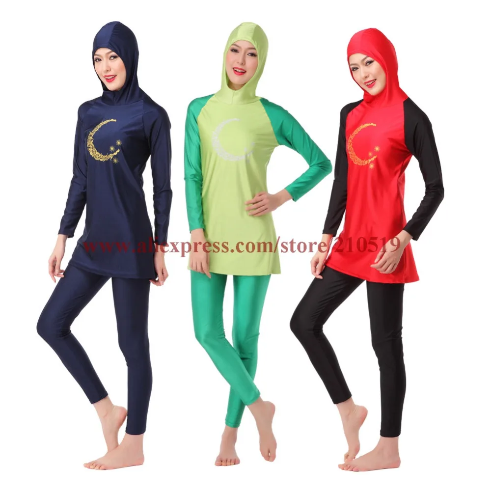 XS to 3XL Muslim swimwear separate swimsuit womens islamic Pakistani