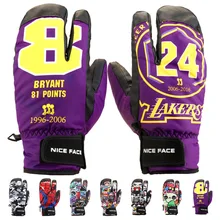 Хороший уход за кожей лица зимние уличные Коби Лыжный Спорт Перчатки Горные лыжи Сноуборд на снегоходе мотоцикле