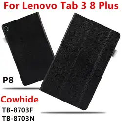 Чехол из воловьей кожи для Lenovo Tab 3 8 Plus P8 натуральная защитную обложку Smart Cover кожа Планшеты PC 8 дюймов для tb-8703f tb-8703n протектор