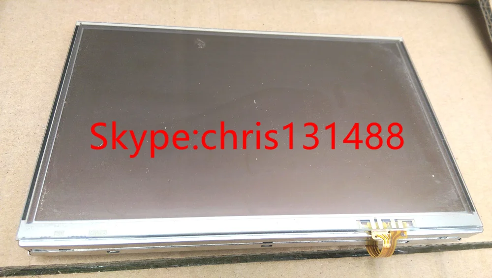 LQ070Y5DG10
