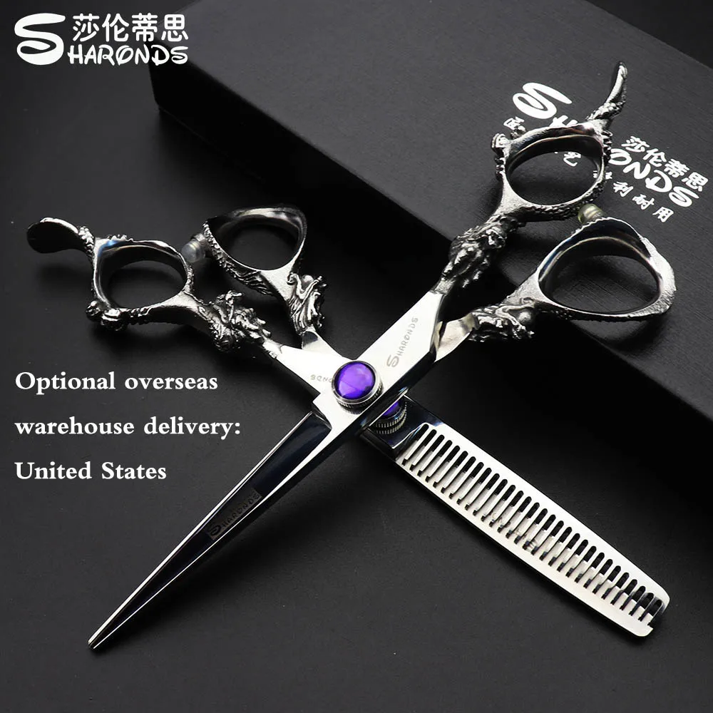 

Professional Hairdressing Scissors Sharonds 6 Inch Barbershop Hair Scissors Cutting Thinning Scissors Overseas Warehouse