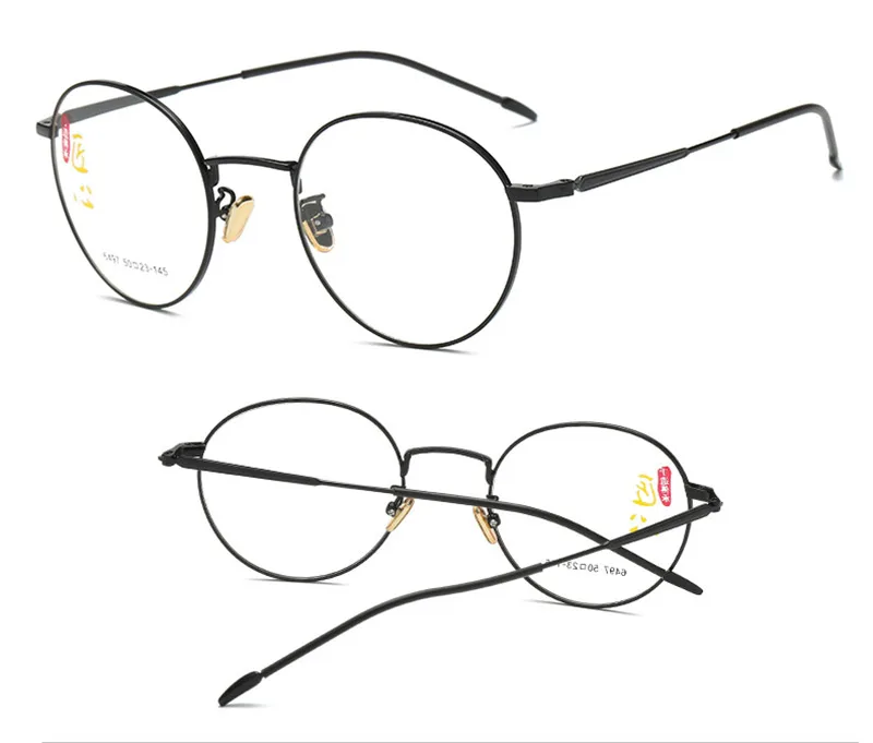 Handoer 6497, оптическая оправа для очков для мужчин и женщин, сплав, очки, полная оправа, сплав, очки, оптическая оправа по рецепту
