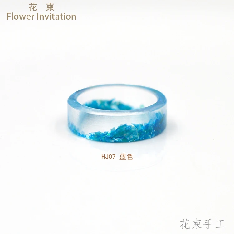  Flower Invitation Colorful Shells Ring_ Finished Products The Original Mori DIY Manual Glue Ring - 32855591383