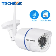 Techege 720P 960P 1080P WIFI IP Camera HD 2.0MP Audio wifi Camera Night Vision TF Card Slot Wireless Wired CCTV Camera P2P Onvif