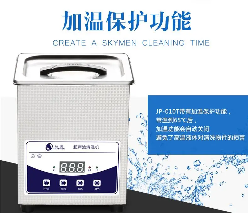 QQ20190116210027