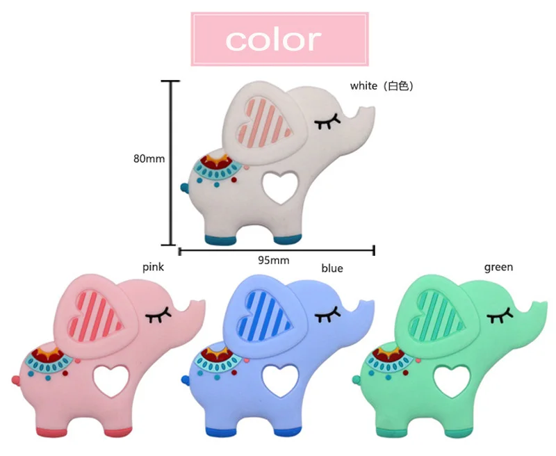 XCOGH детский Прорезыватель молярки соски слон зубной гель силиконовые укус молярный стержень Детские Детская Игрушка прорезыватель