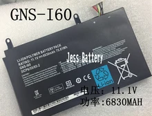 Hot sale Replacement laptop battery for Battery for Gigabyte P35G v2 P35K P35W v2 v3 P35X P37X P57X GNS-I60 GNS-l60 961TA010FA