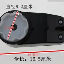 Полный комплект двигателя для детской езды на автомобилях и мотоциклах, драйвер