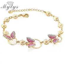 Mytys девчачий Бабочка розовый Кристалл цепь звено браслет желтый GP B827