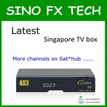 2016 Newest blackbox starhub singapore V8 Golden DVB S2 T2 font b Cable b font V8
